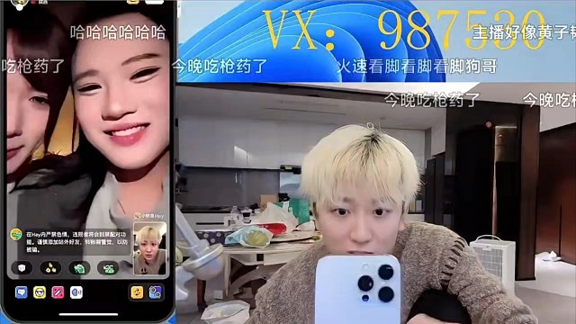 狗鑫连极品TS兴奋了