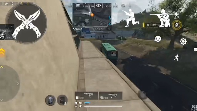 使命召唤有一起玩的吗