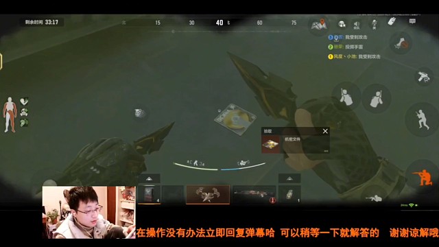 出完理想国，再出机密文件，你以为这就是极限了吗？（请再看下个视频）