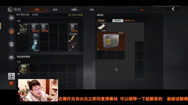 理想国集锦之第一百三十二个（感觉像在做梦）