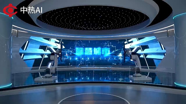 中热AI管家 AI客服 AI助手 AI获客 虚拟一体化