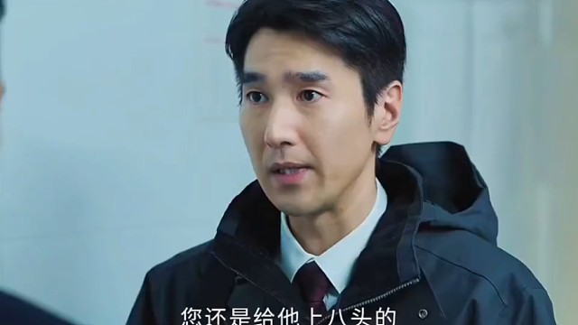 男人为了藏私房钱，什么事都做的出来
