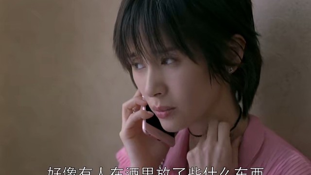 曲筱绡给老父亲吓个半死，差点家族一片黑暗