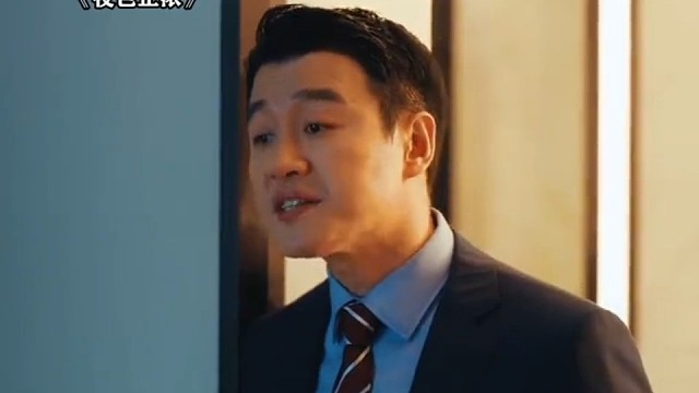 夜色正浓:仇人看完都释怀了，乔海伦过得可太惨了