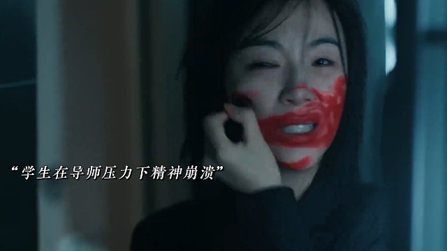 每个人都是不一样的个体，不能以你意愿改变别人的思想