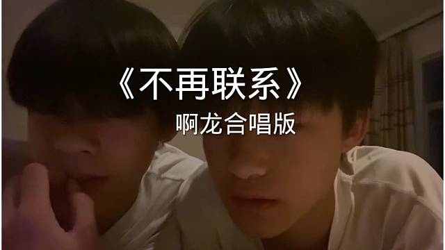 原来已经是三年前了