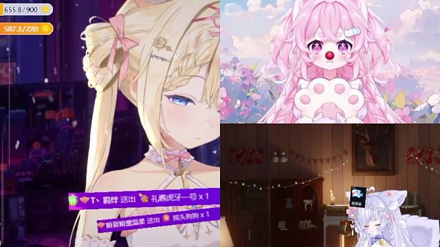 《去北极忘记你》翻唱