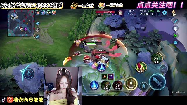 饭饭是会捣乱的