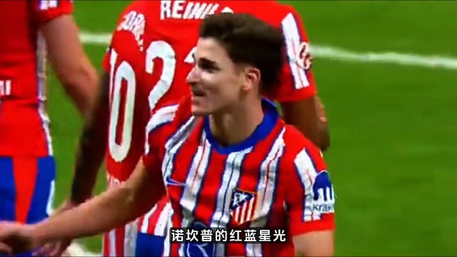 阿尔瓦雷斯示好，这个报价满足不了