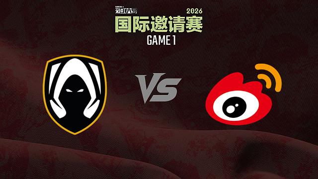 【回放】TH vs WBG-1 2026彩虹六号国际邀请赛小组赛