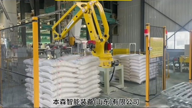 面粉智能码垛现场
高效·稳定·省人·无尘
一袋一码，整整齐齐
助力粮企降本增效
#码垛机器人厂家 #