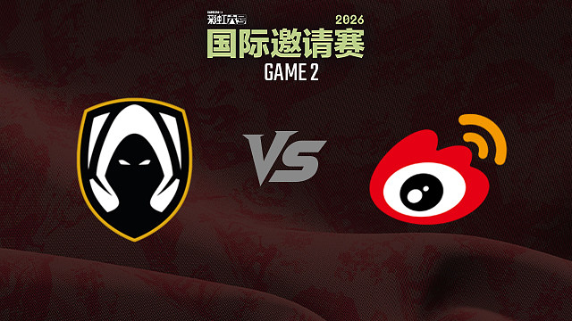 【回放】TH vs WBG-2 2026彩虹六号国际邀请赛小组赛