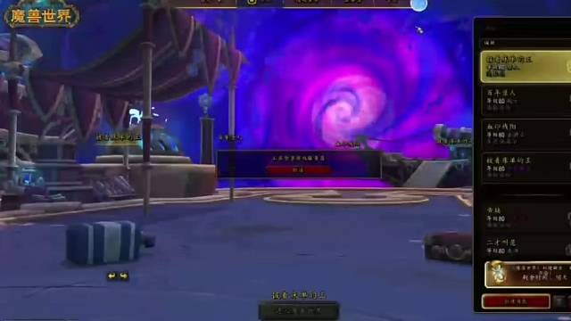 魔兽世界 脱坑入坑