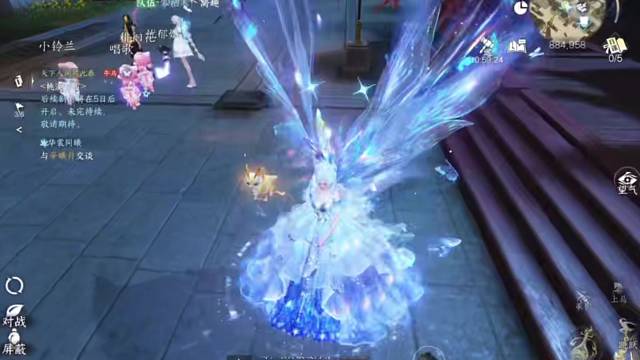 逆水寒15万系列