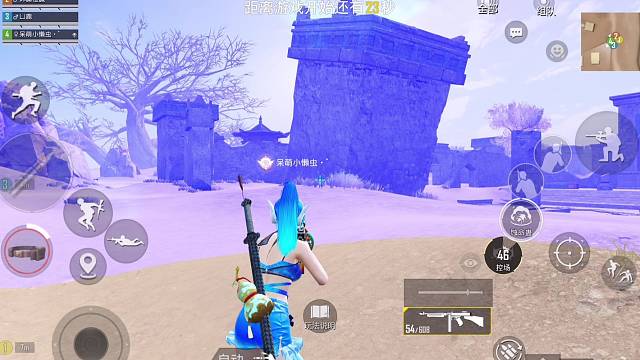 上头了。哈哈哈