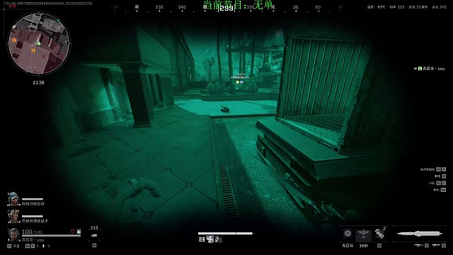 “步战车模型”