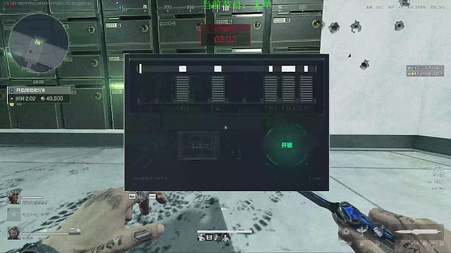 “机械手表 怀表”