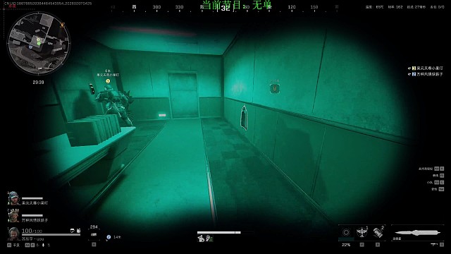 “二级监狱权限卡”