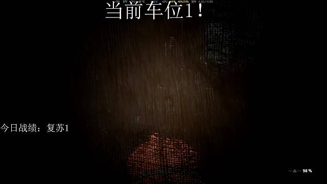 监狱典狱长 航天游龙 大坝的蛆！