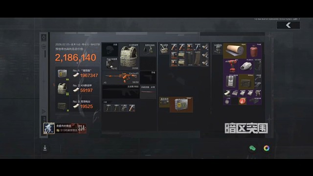 理想国集锦之第一百三十三个（一天出四个直接麻木了）