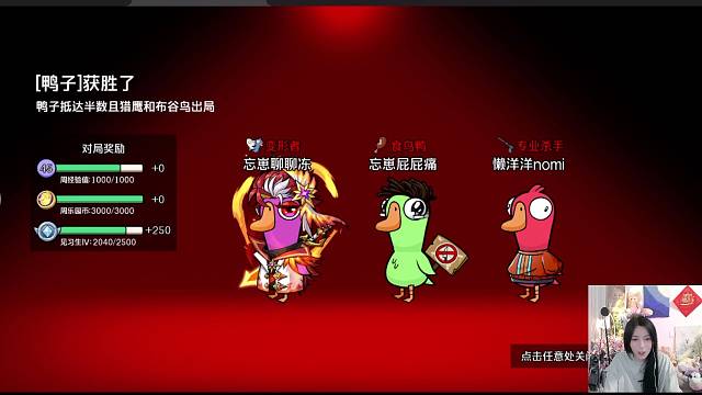 欧美打法人皇步