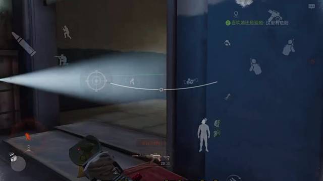 看到这个不要卖！#暗区突围