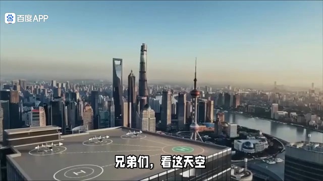 低空经济爆发！普通人如何抓住千亿风口？