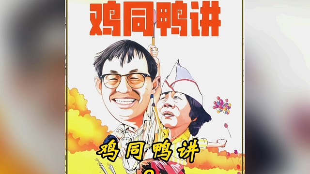 老板为了应对竞争对手这样做