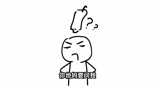 现实教育人吧