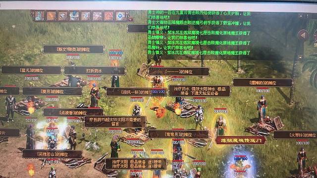 撸boss，哐哐出货啊