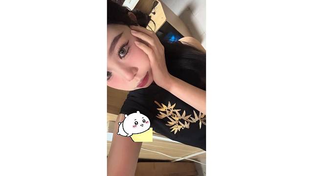 别说真心了 真名都懒得让你知道