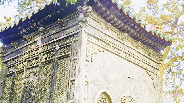 艮岳松风凝圣义坤舆柏影照麟经