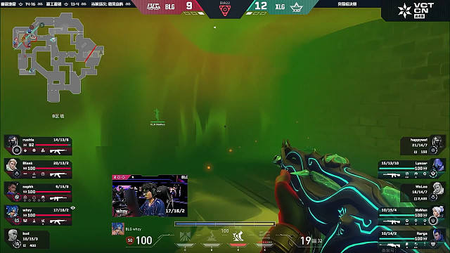 2026VCT CN启点赛丨BLG vs XLG 赛场回顾