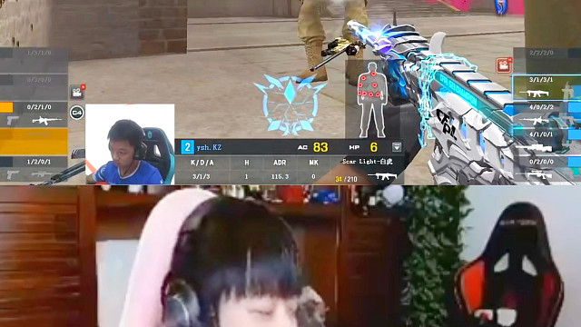 弹幕问宠儿今年目标能不能大满贯，宠儿直言能拿一个就不错了