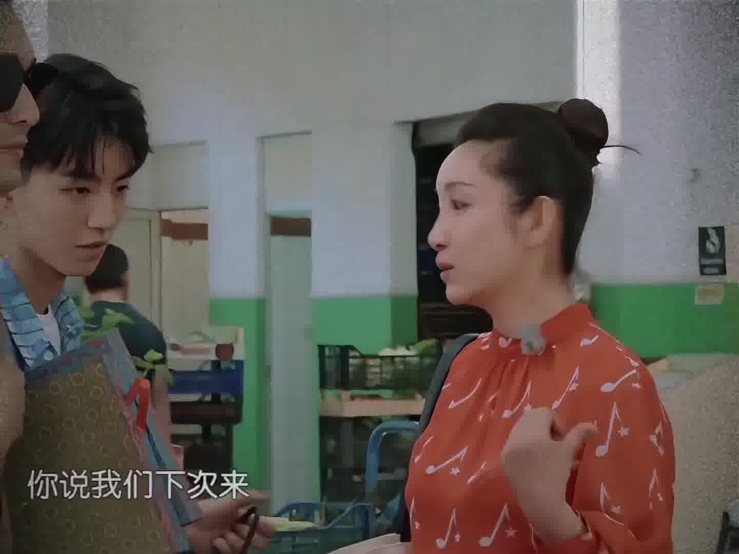 秦海璐：王俊凯你是不是毒豆角吃多了？