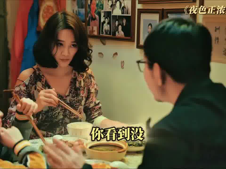 偶尔考差点容易交到朋友！