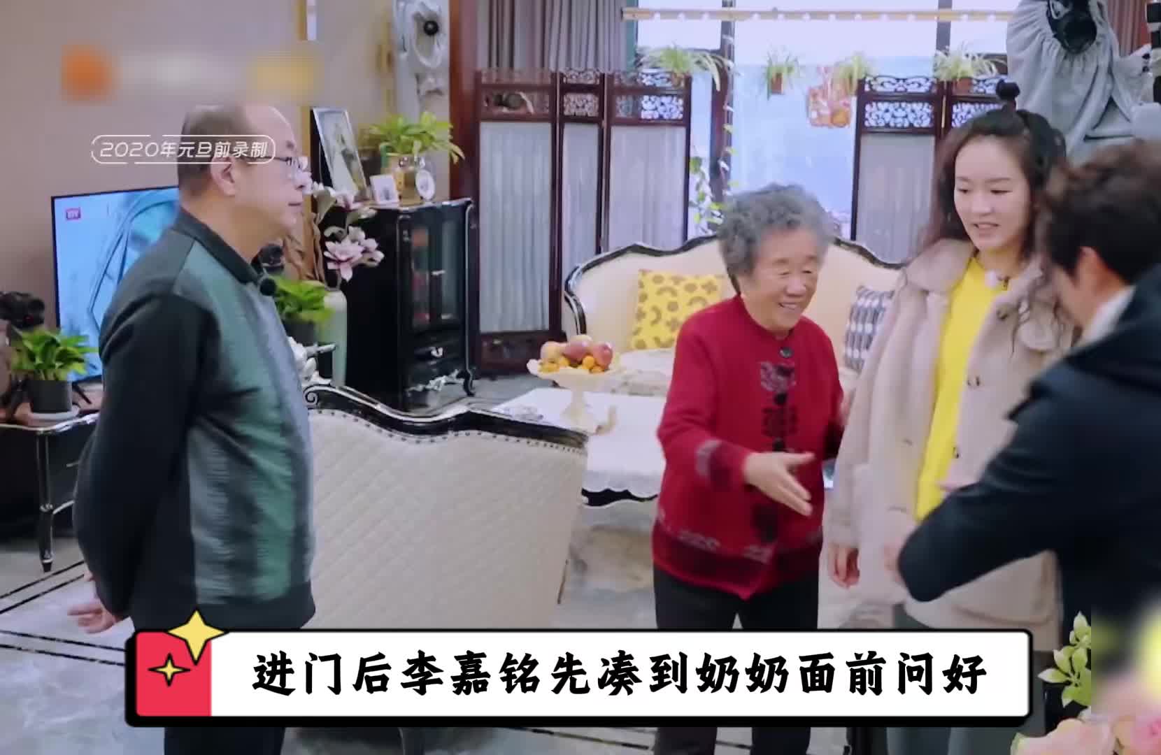 看到未来女婿对自己点头哈腰，富豪爸爸一句话，便戳破他的小算盘
