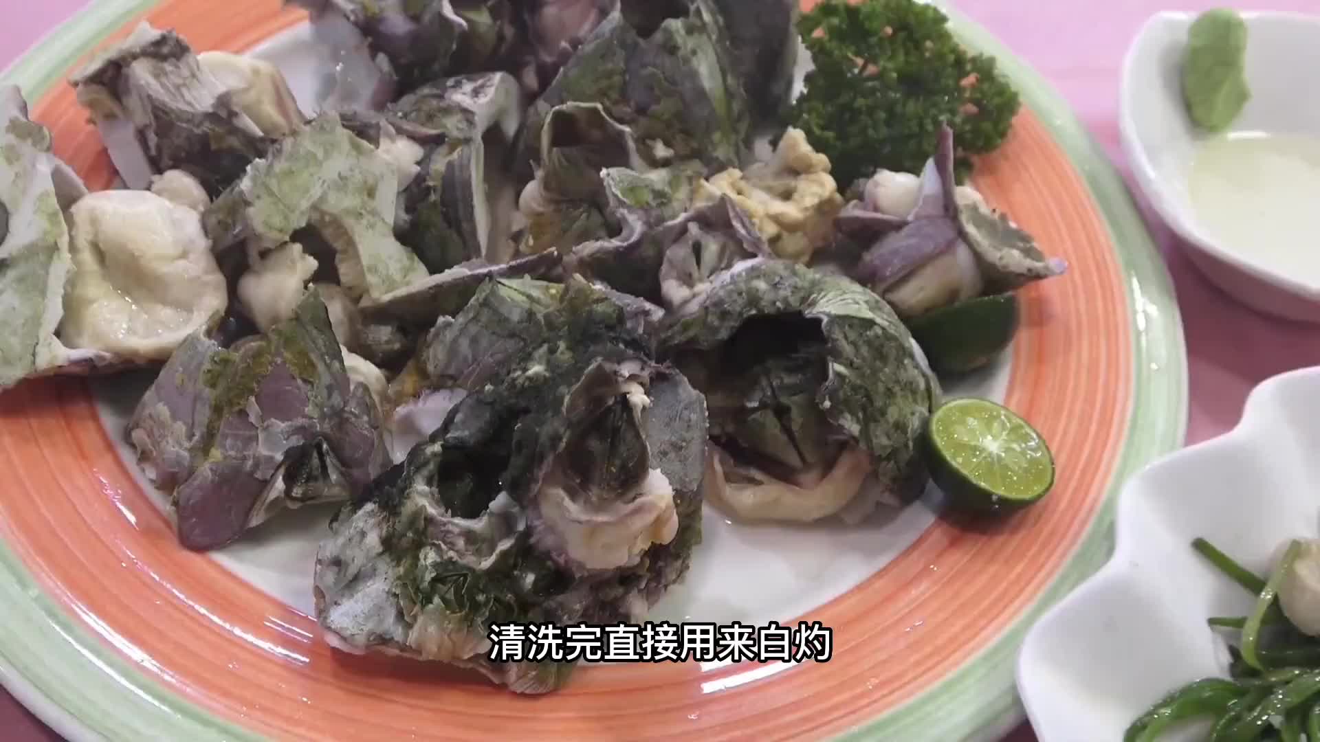 刚从鲸鱼身上清理出来的火山藤壶，没想到会如此的鲜嫩。