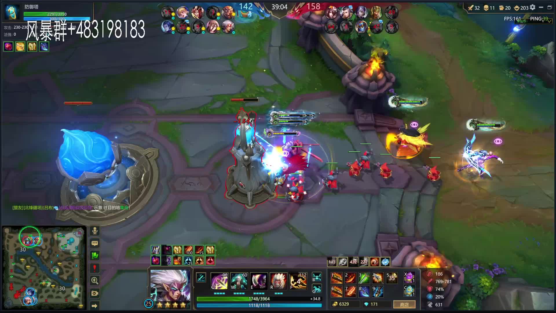 理想专场-片段3