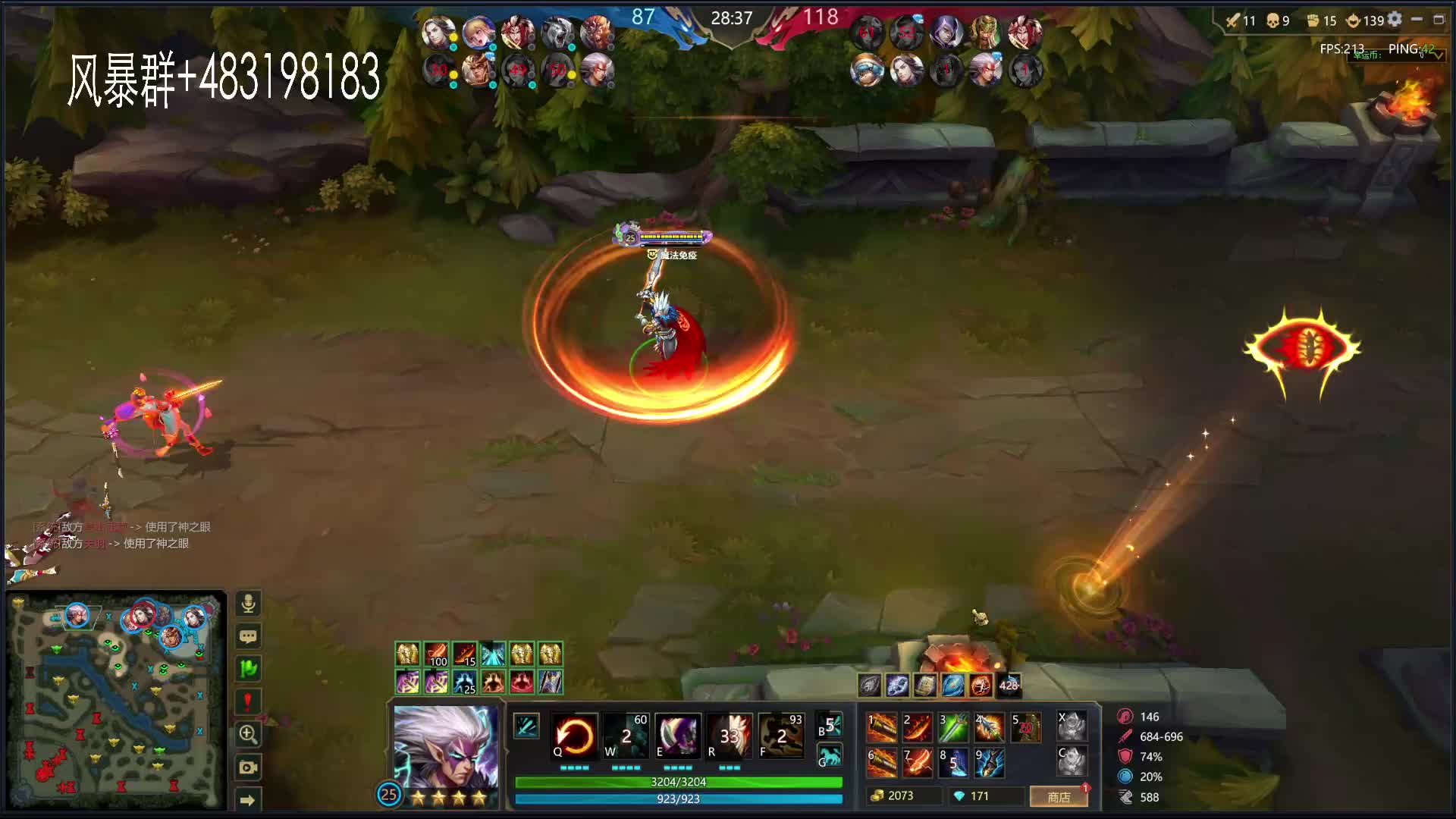 理想专场-片段1