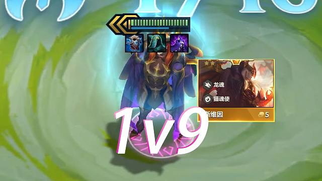 把队友卖光，让三星乌鸦独自面对三个三星五费！