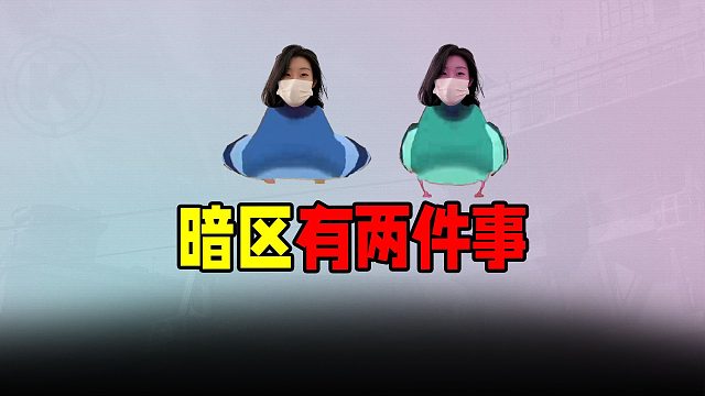 暗区福利我再说两件事！有六格有枪皮！