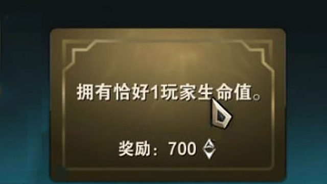 后期1滴血，极限收菜！