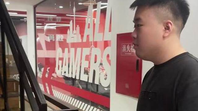 嘉玮哥这个口味怎么样？