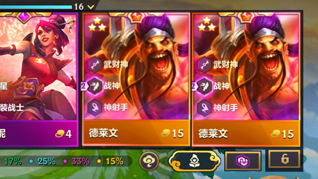 当你极限追出三星德莱文的那一刻