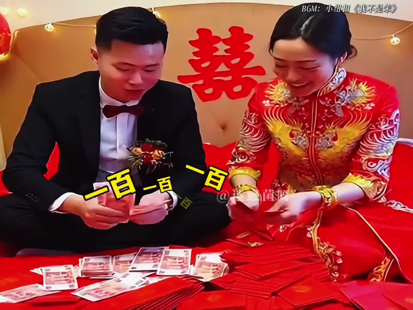 原来这才是结婚的好处