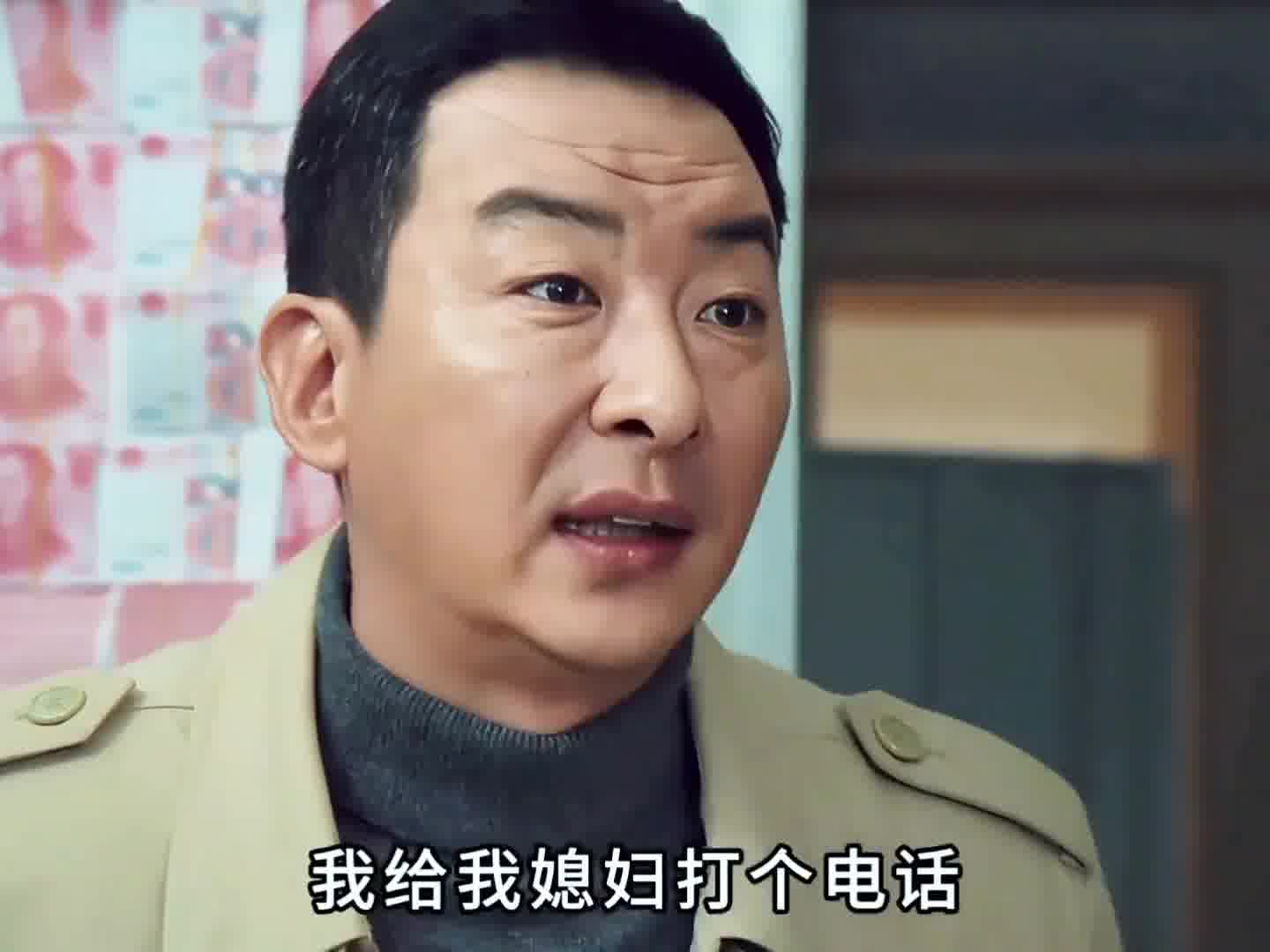 这得上亿吧