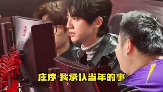 早说这是打瓦的平均颜值