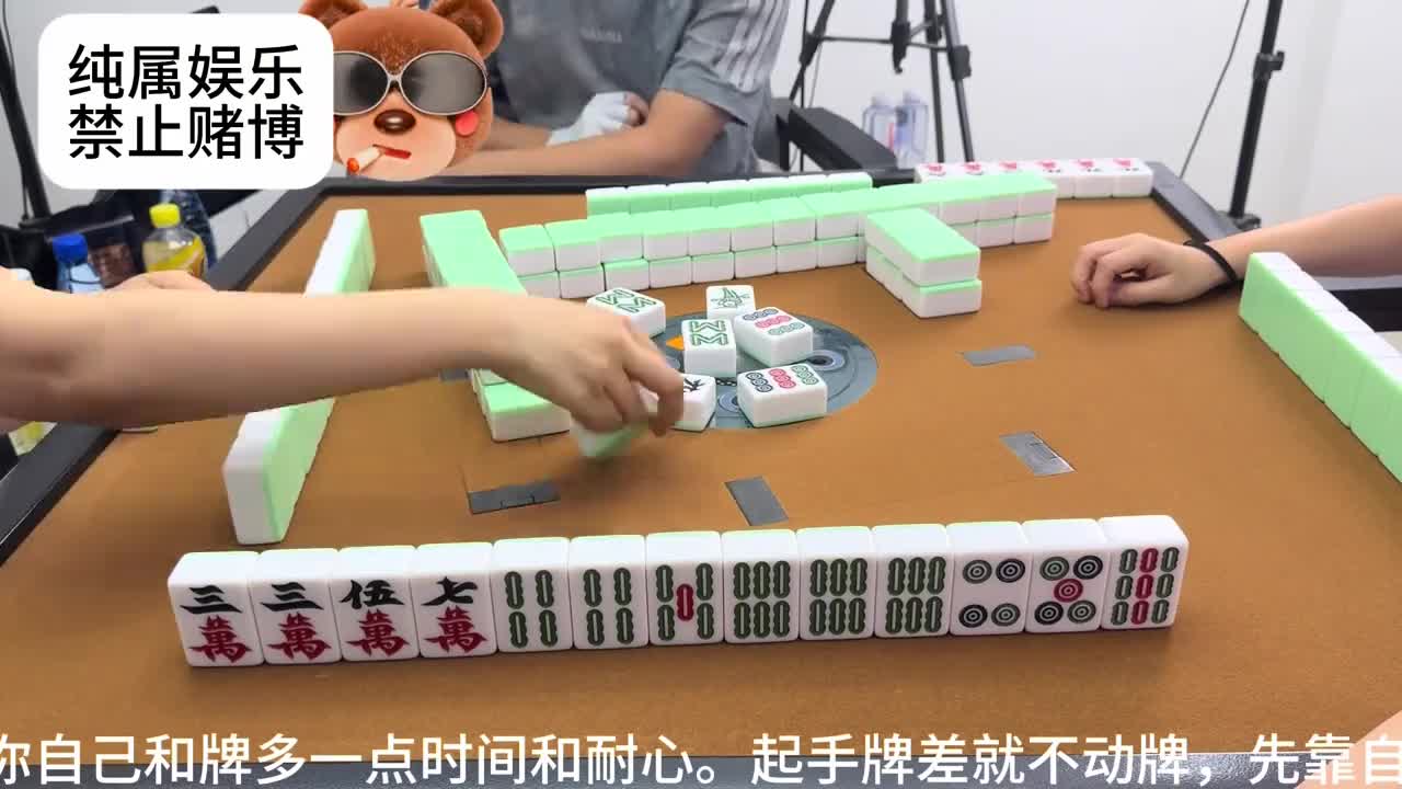 技术处理之又是第一名！！