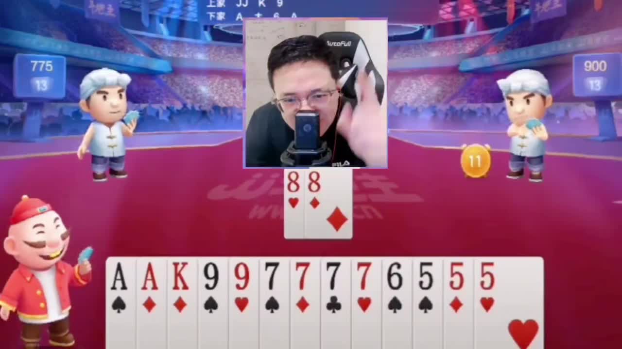 有炸，底牌也不错